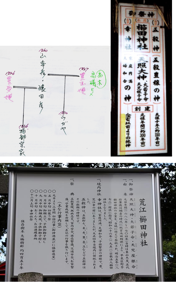 無題.png