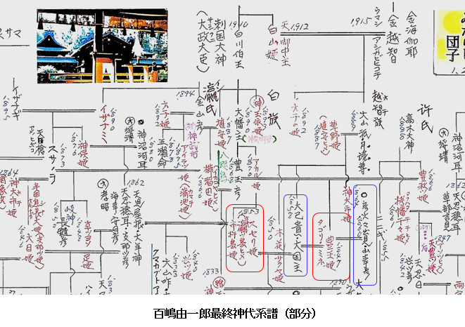 無題.png
