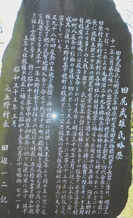 無題.png