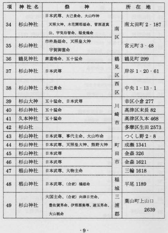 無題.png