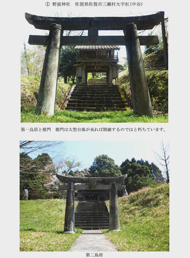 無題.png