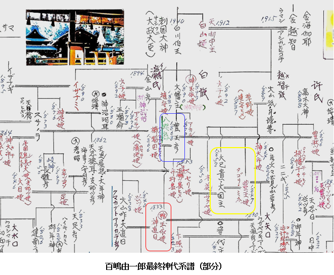 無題.png