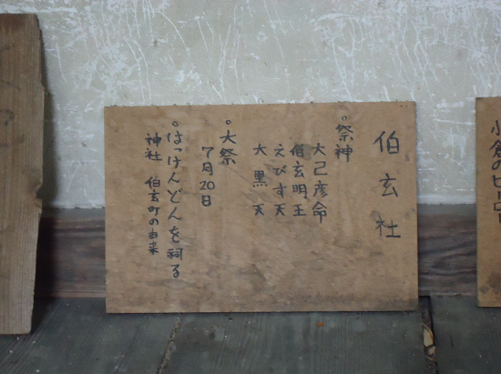 無題.png