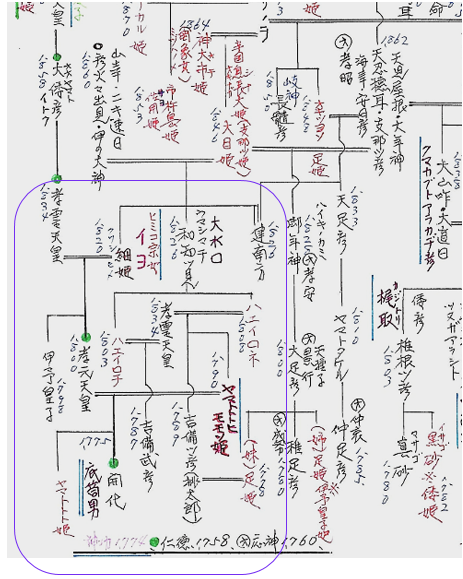 無題.png