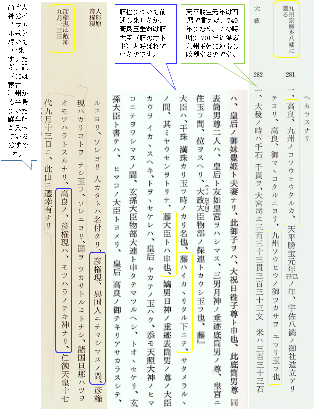 無題.png