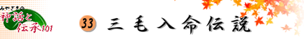 無題.png