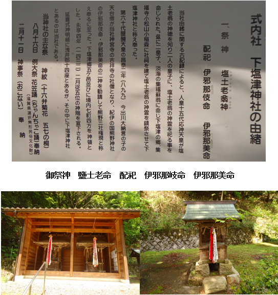 無題.png