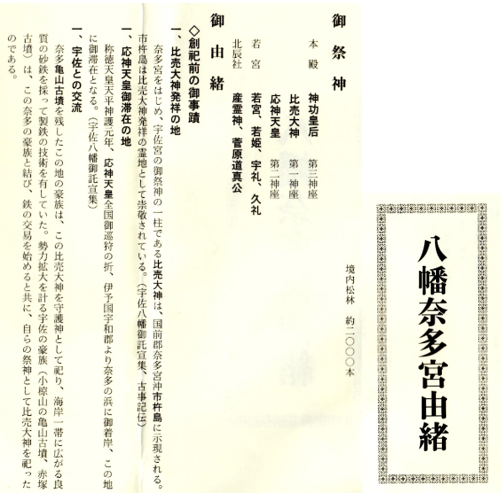 無題.png