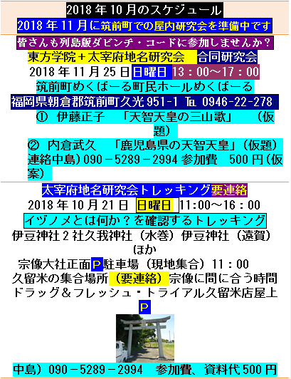 無題.png