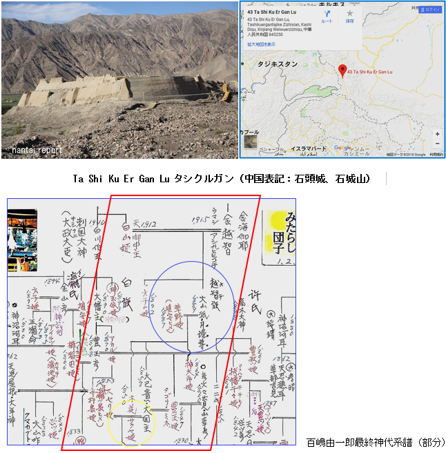 無題.png