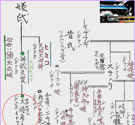 無題.png