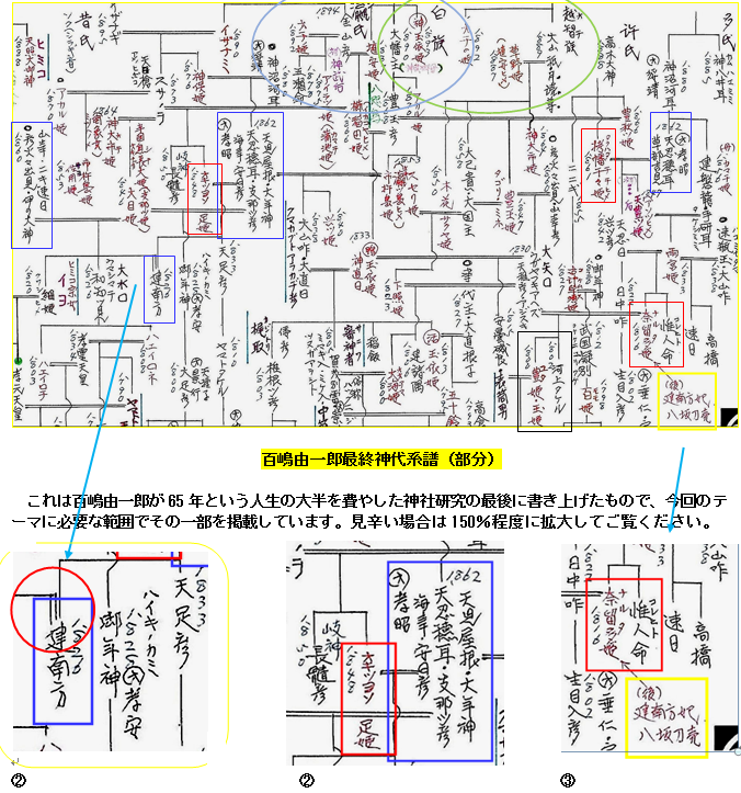 無題.png