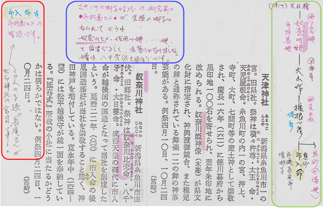 無題.png