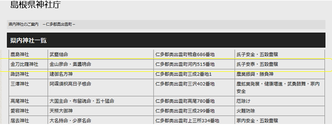 無題.png