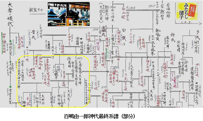 無題.png