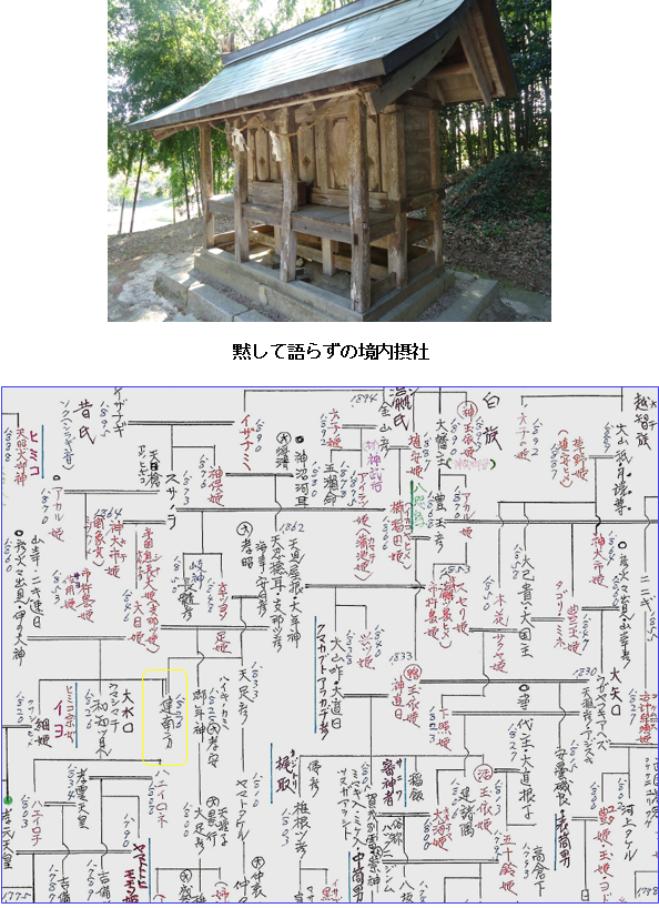 無題.png
