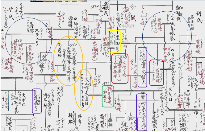 無題.png