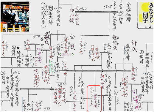 無題.png
