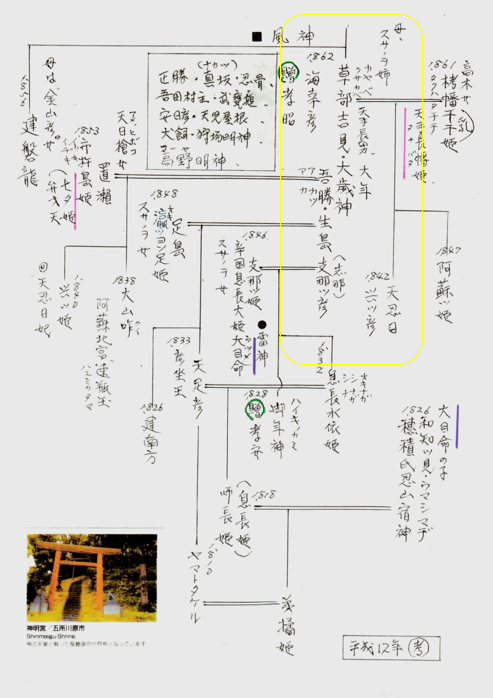 無題.png