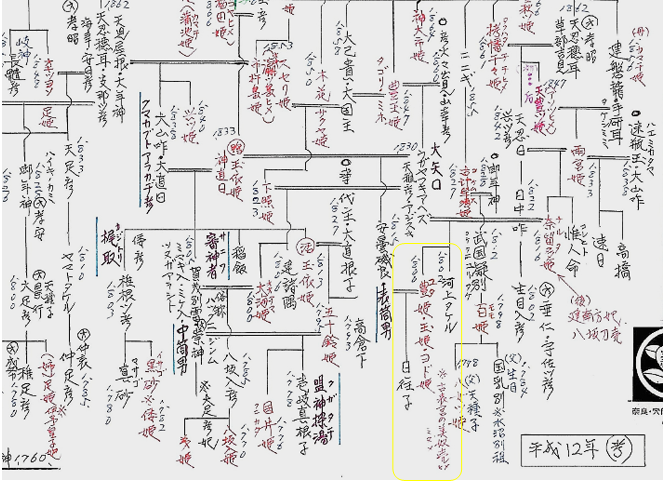 無題.png