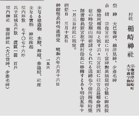 無題.png