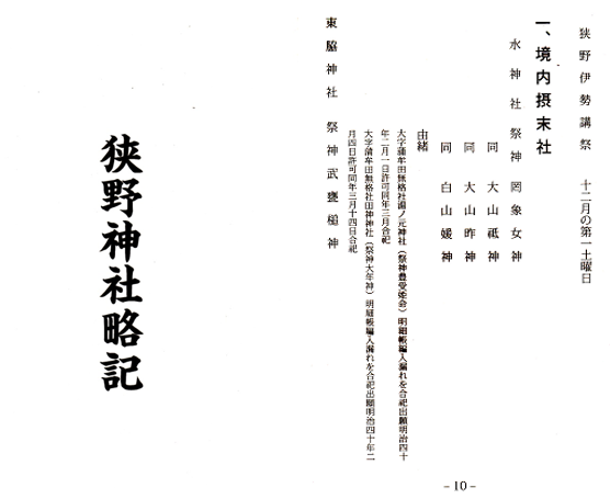 無題.png
