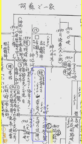 無題.png