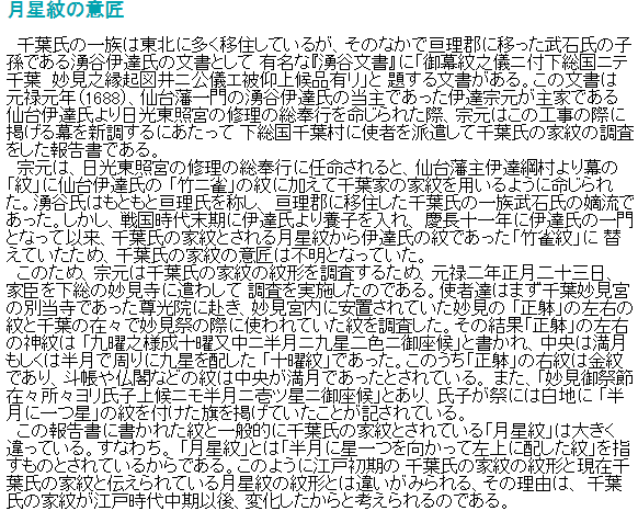 無題.png