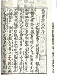 無題.png