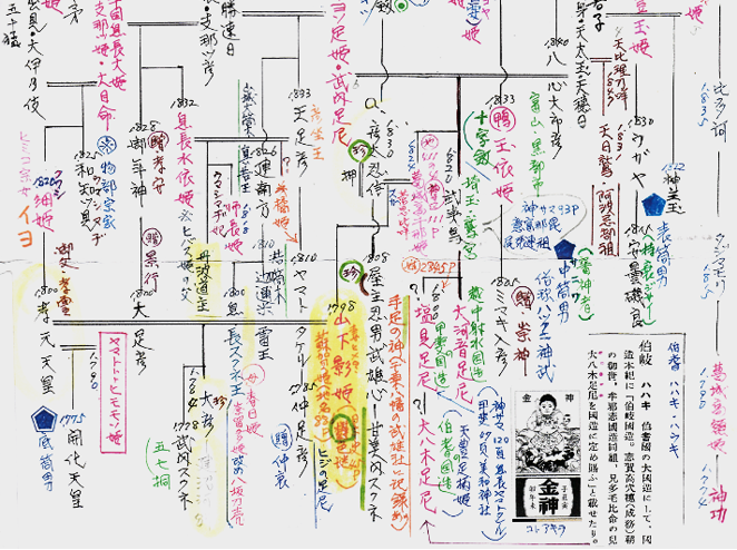 無題.png
