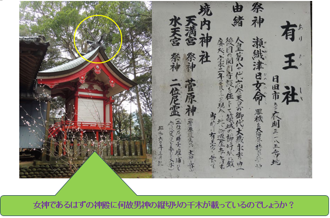 無題.png