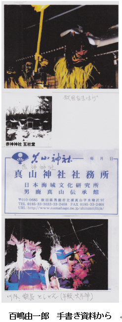 無題.png