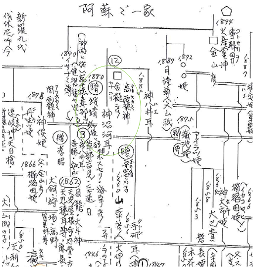 無題.png