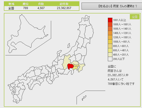 無題.png