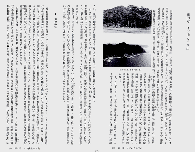 無題.png