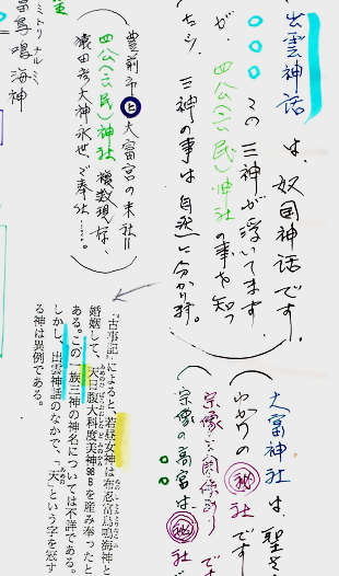 無題.png