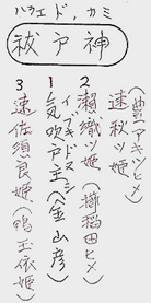 無題.png