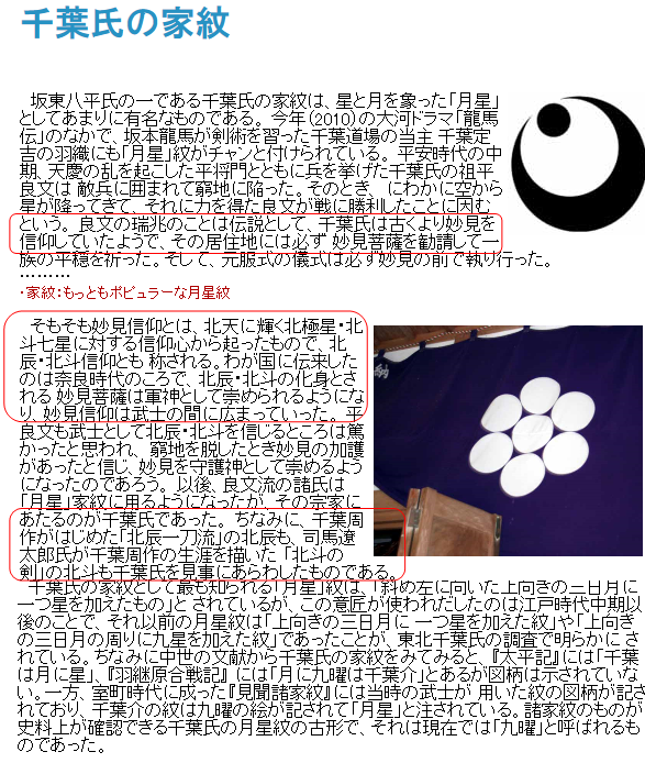 無題.png