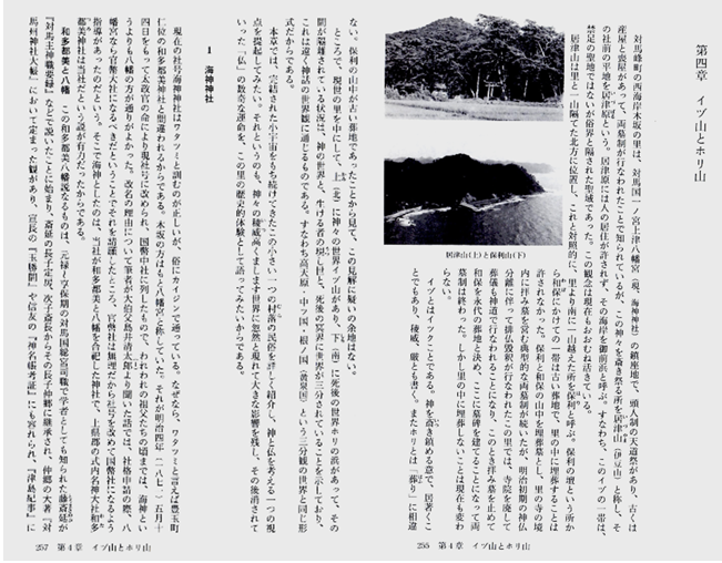 無題.png