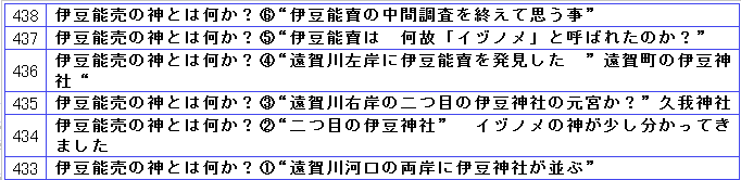 無題.png