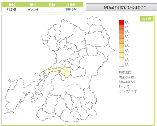 無題.png