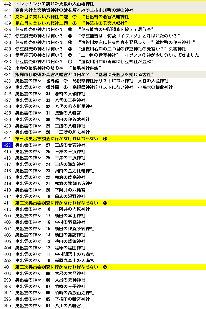 無題.png