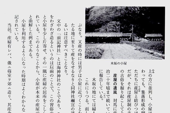 無題.png