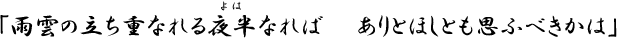 無題.png
