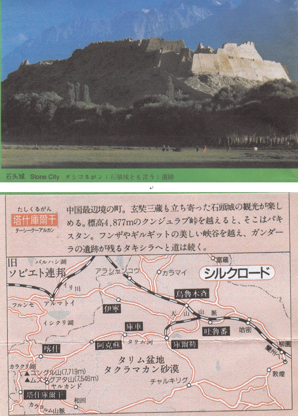 無題.png