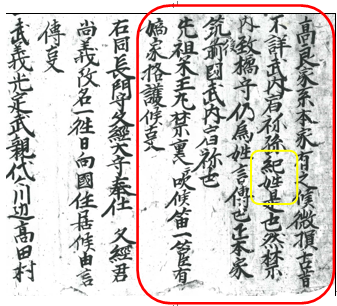 無題.png