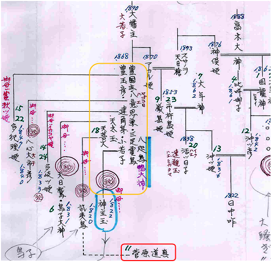 無題.png
