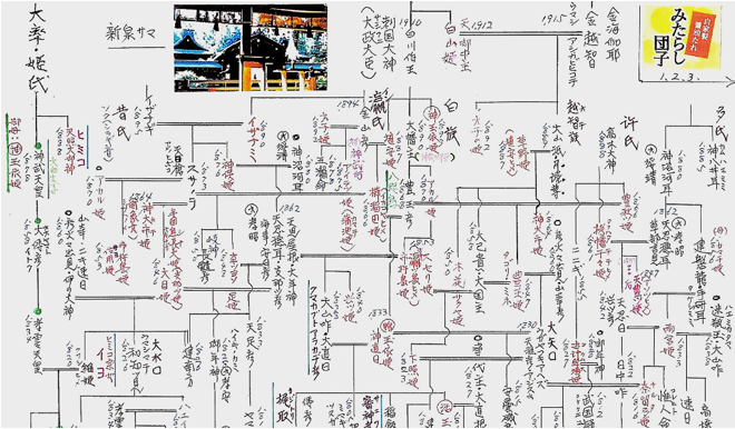 無題.png