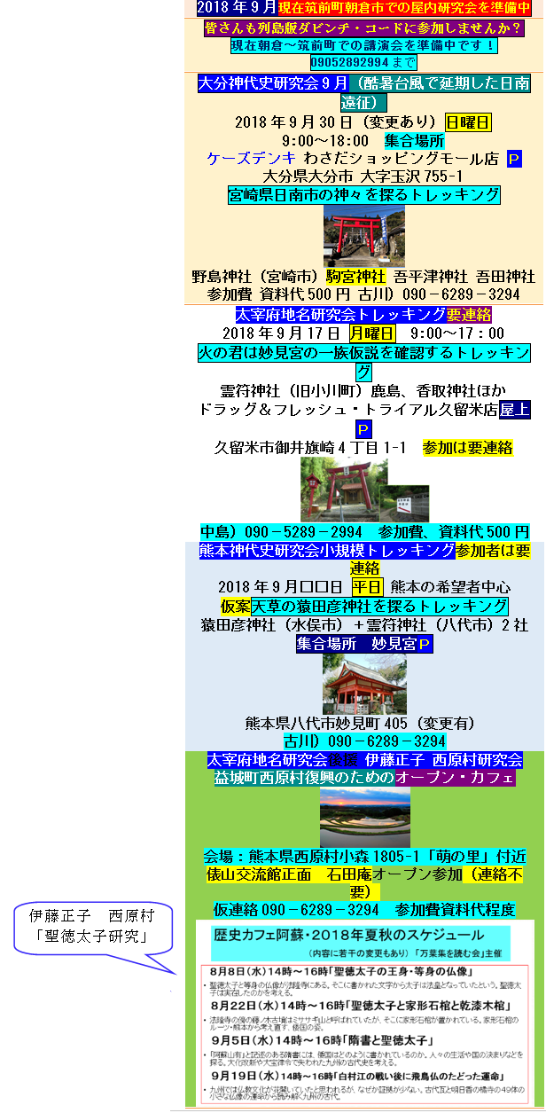 無題.png
