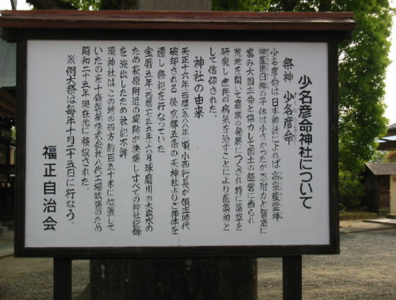 無題.png